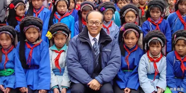 银行股票配资 十年套走480亿，内地生意仅剩5%，李嘉诚终于想摊牌了？