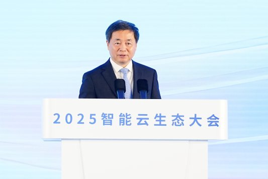 网上股票配资平台 中国电信柯瑞文：数智国云，共谱新篇