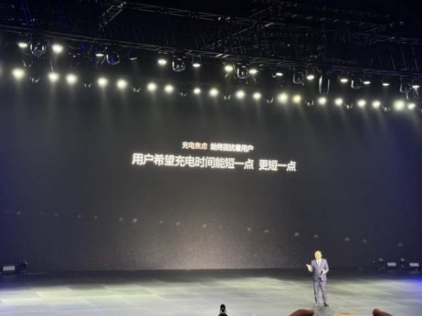 股票配资网配资 找个充电桩变成顺便充个电？买电车还怕充电慢？看这张表就够了